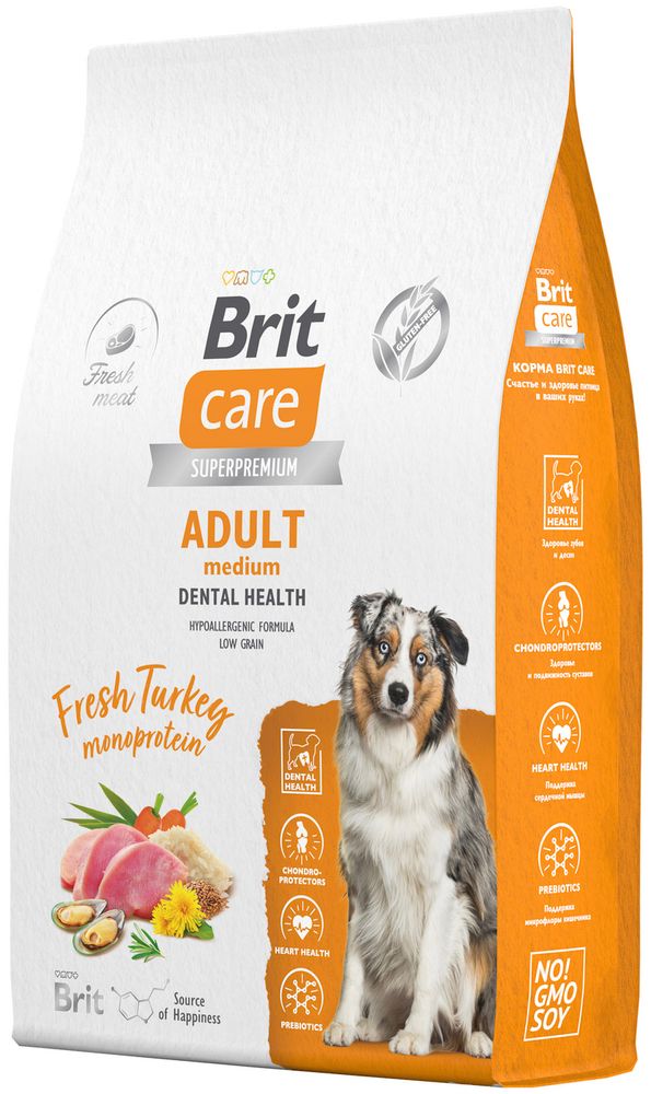 Brit Care 3кг Superpremium M Dental Health Turkey Низкозерновой корм для собак средних пород, c индейкой