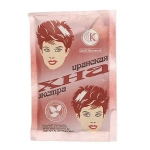 Хна иранская натуральная 25 г