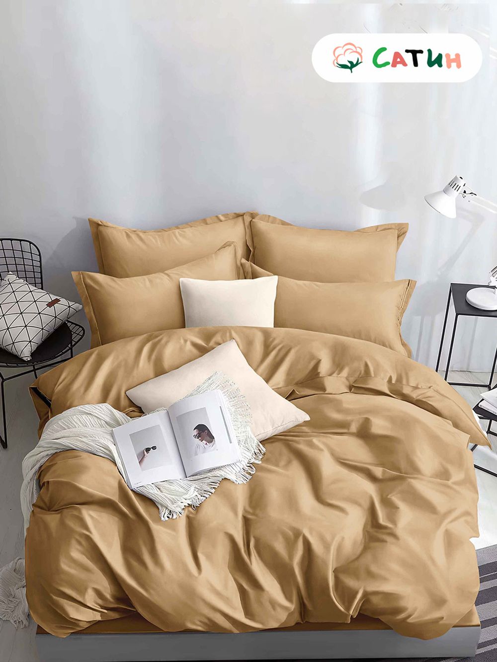 Пододеяльник Milky Garden "Gold (сатин)" 1,5-сп 145х215 см