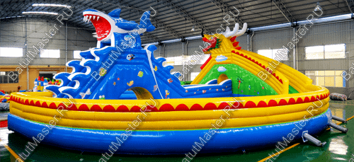 Надувной наземный аквапарк на постоянной подкачке «Акула и дракон» 21.6*21*8 м
