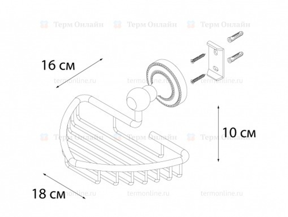 "STYLE" Мыльница решетка FX-41109 (к/к 20)