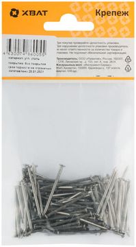 Гвозди строительные ГОСТ 4028-63 1,8 х 32 (фасовка 70 гр.)