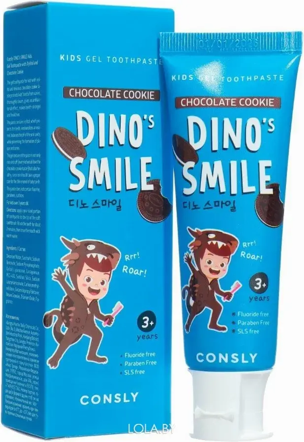 CNS KIDS Паста зубная гелевая детская Dino's Smile с ксилитом и вкусом шоколадного печенья, 60г Cons