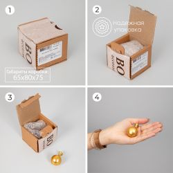 Ручка мебельная Сфера 30 Античное серебро