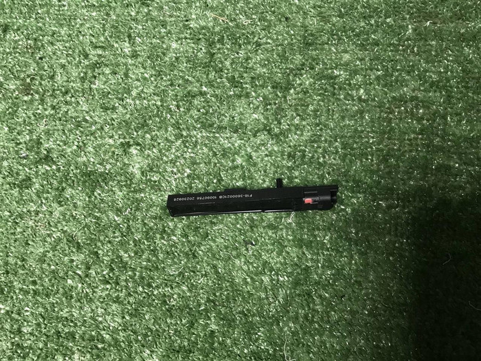 Антенна иммобилайзера Jetour T2 (2023-н.в.)