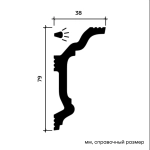Карниз U.6.50.400
