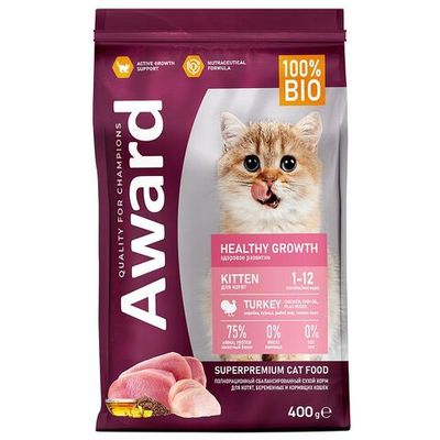 Сухой корм AWARD Healthy growth для котят, беременных и кормящих кошек с индейкой и курицей, с рыбьим жиром и семенами льна, Пакет 400 г