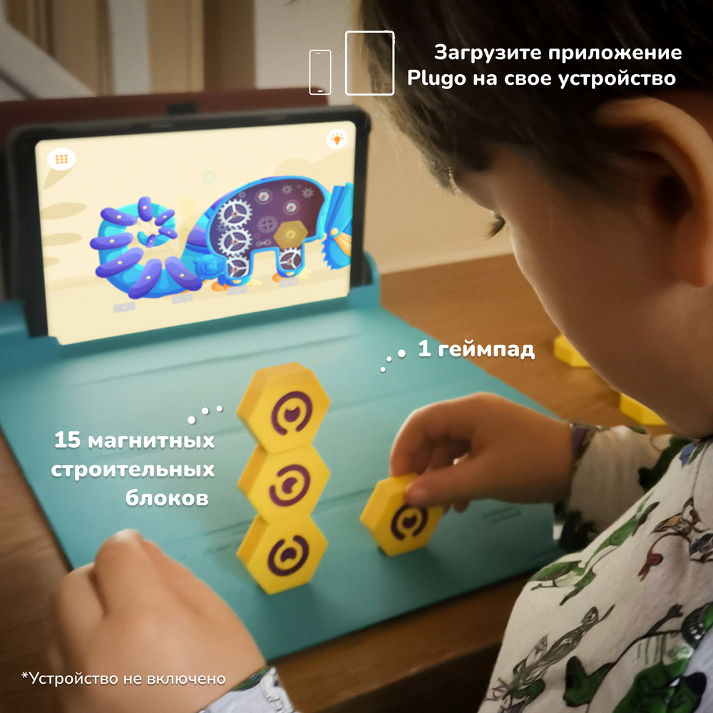 Интерактивная  настольная игра Shifu Plugo Строитель