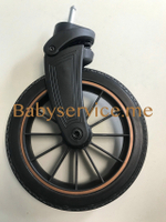 Колесо Indigo Carry