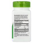 Nature's Way, свекла, 100 веганских капсул (0,5 г в 1 капсуле)