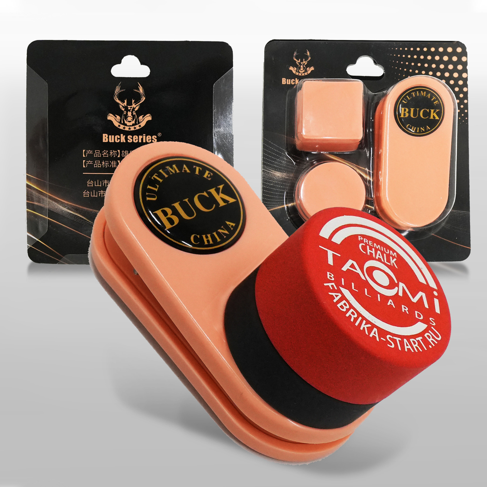 Держатель для мела пластиковый, магнитный, розовый SB-QKJ-024-PINK