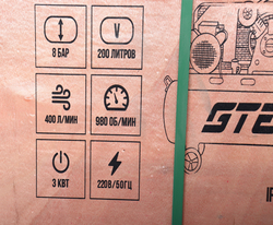 Компрессор пневматический 220В 3.0кВт 8атм. 400л/мин. ресивер-200л поршневой ременной GTE
