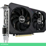 Видеокарта ASUS Dual GeForce RTX 3050 V2 OC Edition 8GB GDDR6 (DUAL-RTX3050-O8G-V2)