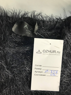Джемпер AX супер пушистый, для стильного образа, маркировка S/M, по замерам 42 размер