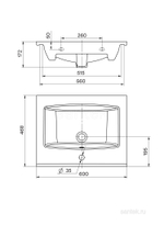 Раковина Santek Элина 60 отверстие под смеситель 1WH501606