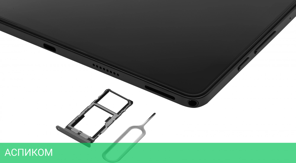 Планшет Teclast T65Max G99 8/256Gb серебристый