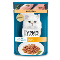 Гурмэ перл соус индейка, 75г