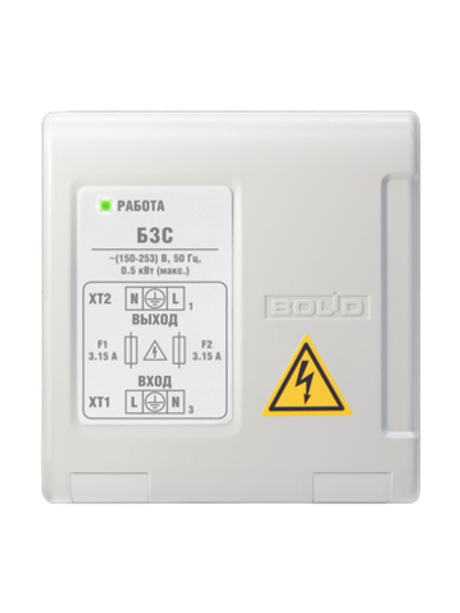 БЗС Блок защитный сетевой - для защиты приборов  мощностью до 500 Вт   кор. 40 шт.