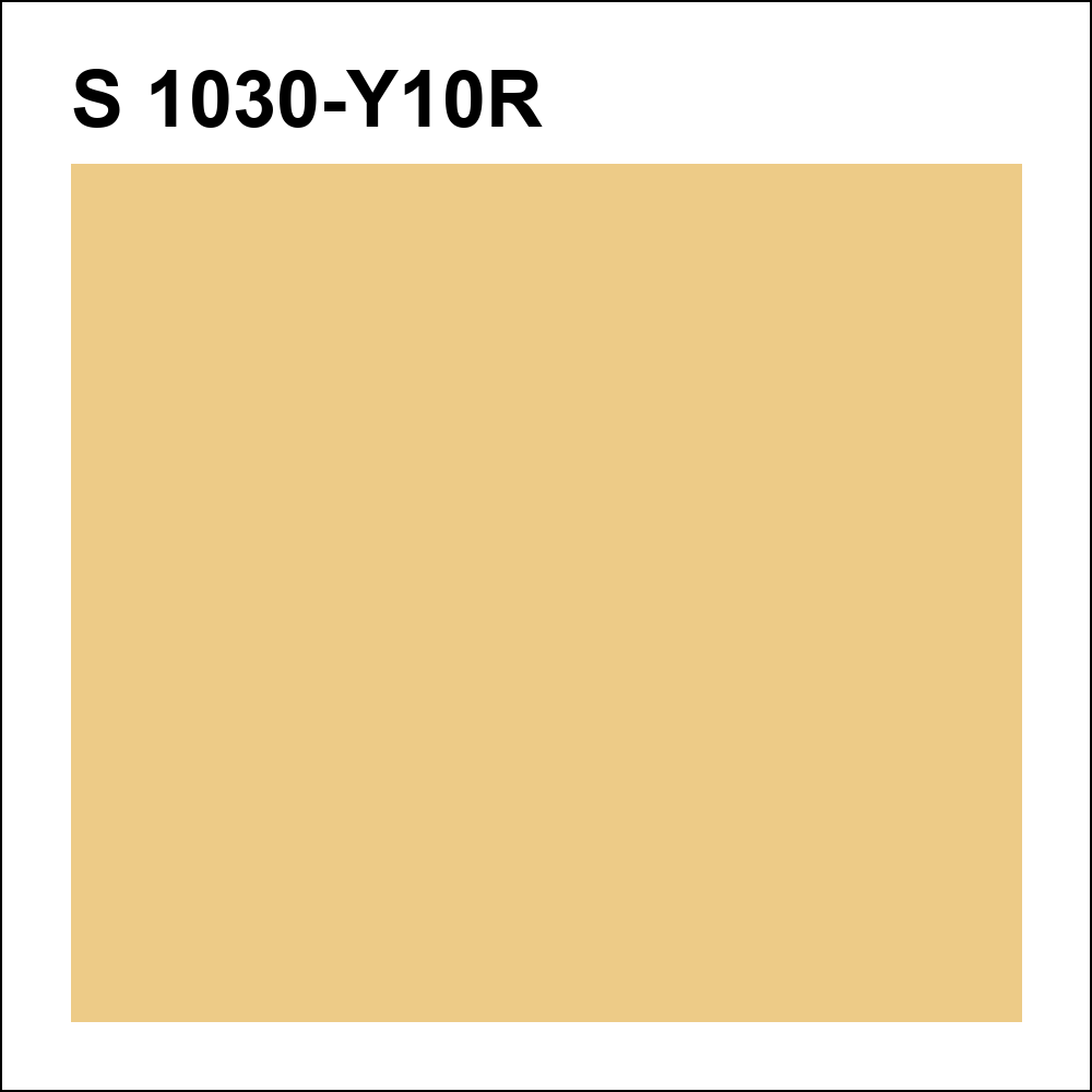 S 1030-Y10R за кг