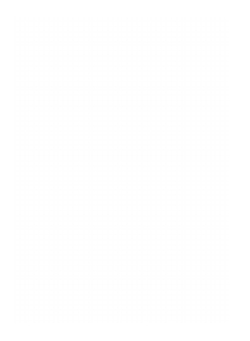 Саввина книга. Том 1 | Вячеслав Щепкин