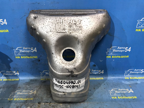 Экран тепловой CHERY TIGGO 4 PRO 2021-2024