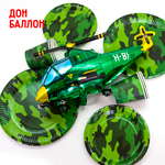 Воздушный шар фольгированный, 1шт., М14/36см, Flexmetal "Вертолёт зелёный, мини"
