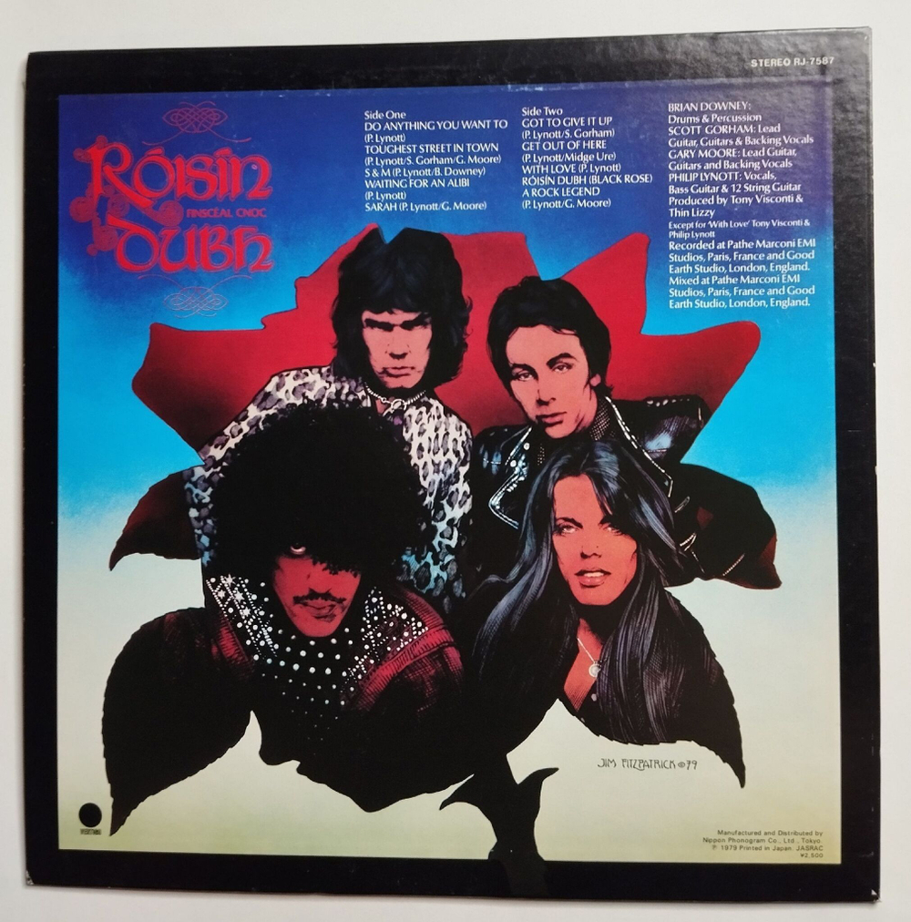 Винтажная виниловая пластинка LP Thin Lizzy Black Rose (A Rock Legend) (Japan 1979)
