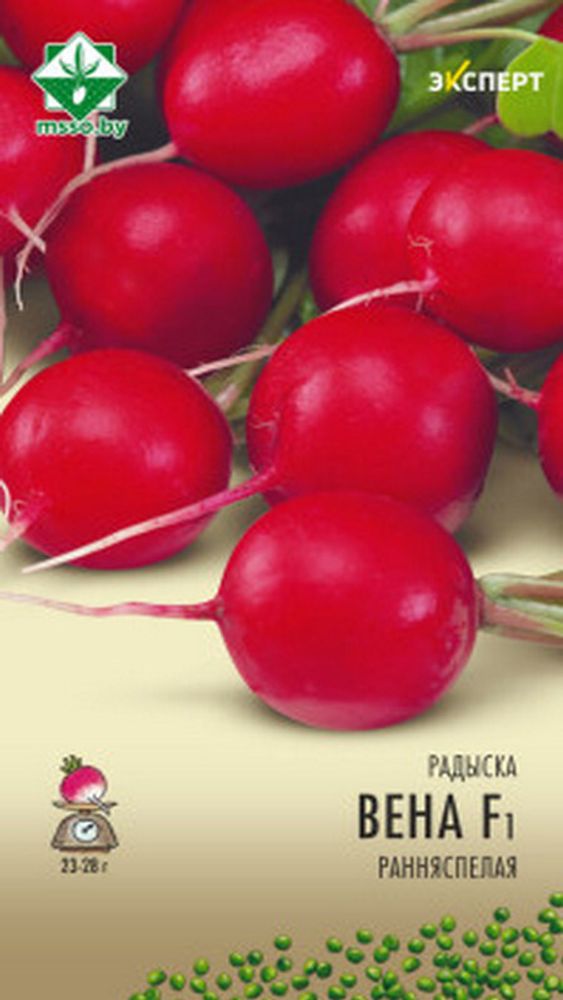 Редис &quot;Вена F1&quot; 1г, Нидерланды.