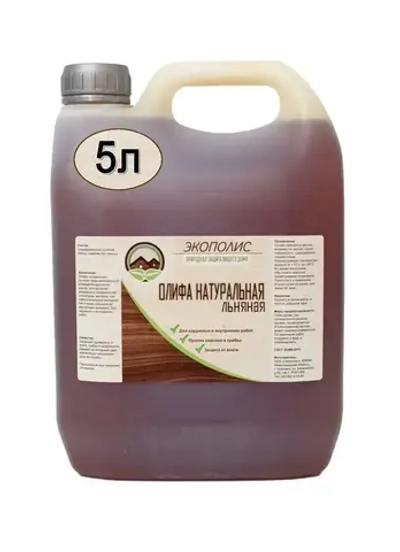 Олифа натуральная льняная 5 л. ЭКОПОЛИС