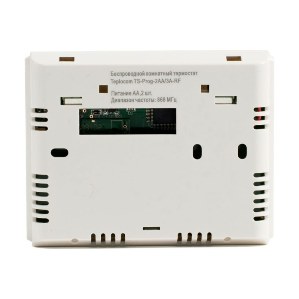 Беспроводной программируемый термостат TEPLOCOM TS-Prog-2AA/3A-RF