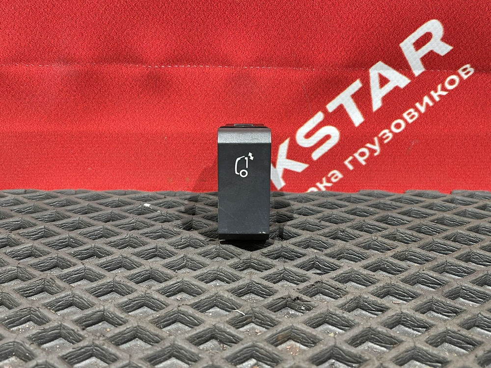 Кнопка люка