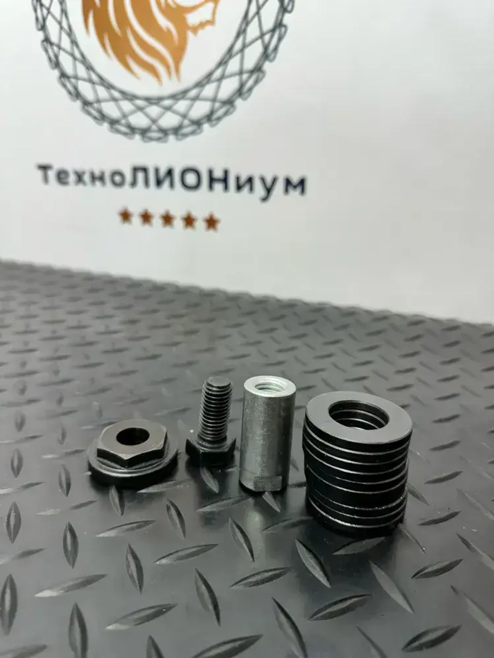 Насадка штроборез для штробления канавки М14 ( комплект ), ТМ Технолиониум