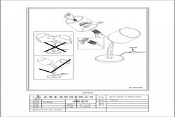 Настольная лампа декоративная Eglo Almeida 95194
