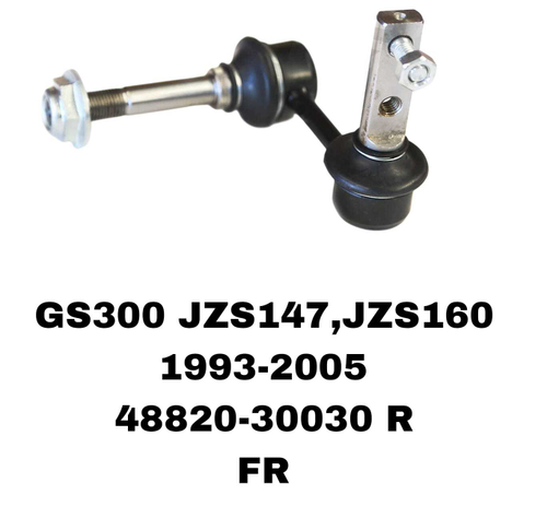 СЕРЬГИ GS300 JZS147,JZS160 93-05