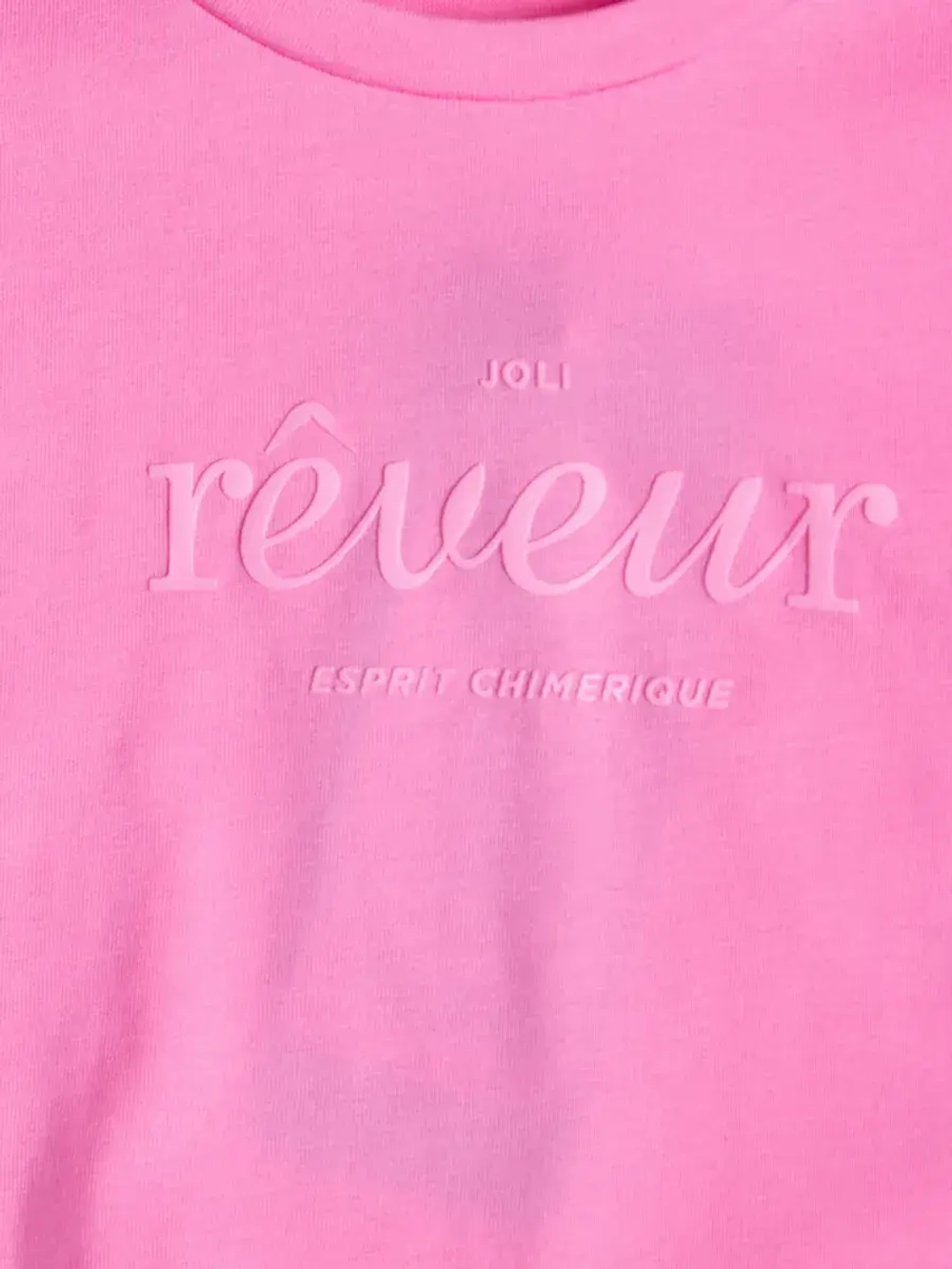 Футболка на завязках в садик