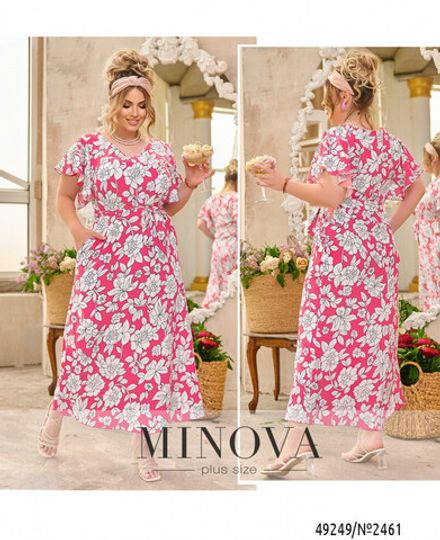 Платье 2461-малиновый Minova Фото 1