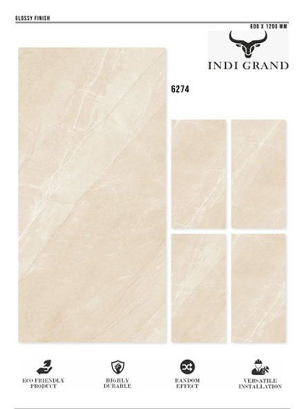 Керамогранит glossy №3 60х120, 6274