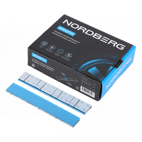 NORDBERG (W510FS3) Грузики самоклеящиеся (4х5+4х10 г) Fe квадратные L=14 см, 50 лент
