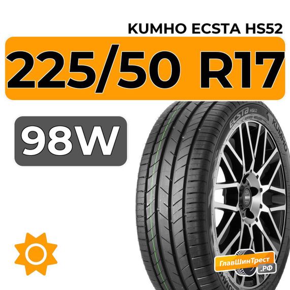 Kumho Ecsta HS52 225/50 R17 98W XL