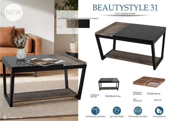 Стол журнальный BeautyStyle 31 дуб крымский состаренный/венге/стекло черное