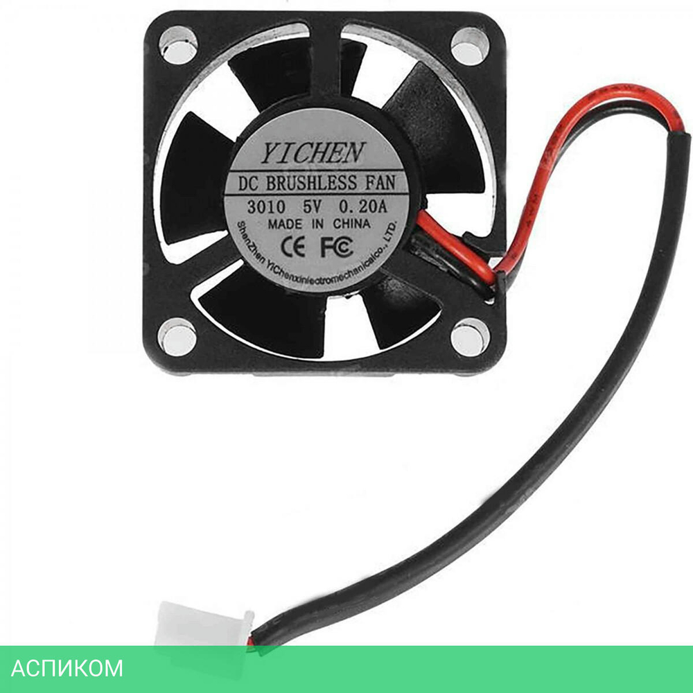 Корпус ACD KP561