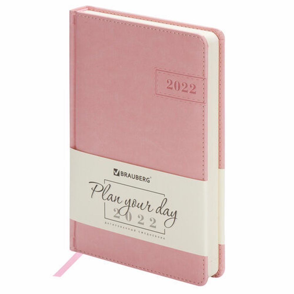 Ежедневник датированный 2022 А5 138x213 мм BRAUBERG "Imperial", под кожу, розовый, 112761