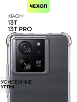 Чехол BROSCORP для Xiaomi 13T Pro (арт.XM-13T-HARD-TPU-TRANSPARENT )