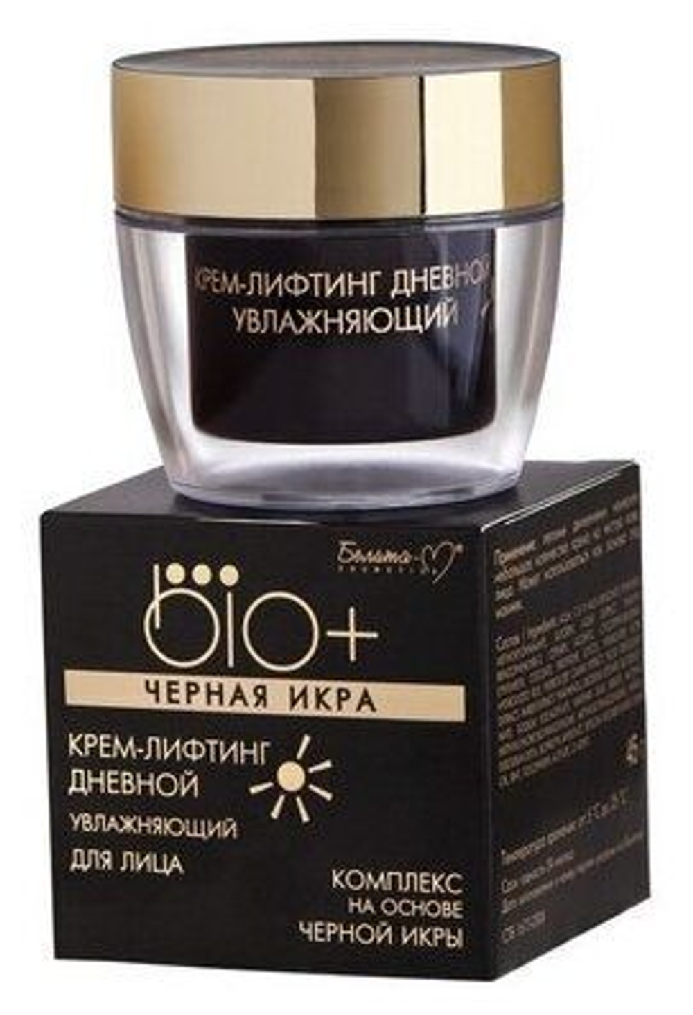 Белита-М Крем-лифтинг ДНЕВНОЙ увлажняющий «BIO+Черная икра» 45 мл
