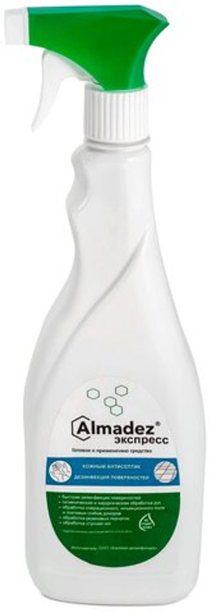 Алмадез-Экспресс, (с триггером) 0.75л