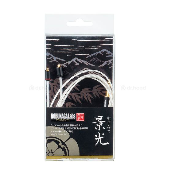 Nobunaga Labs Premium Kagemitsu MMCX - 4.4mm