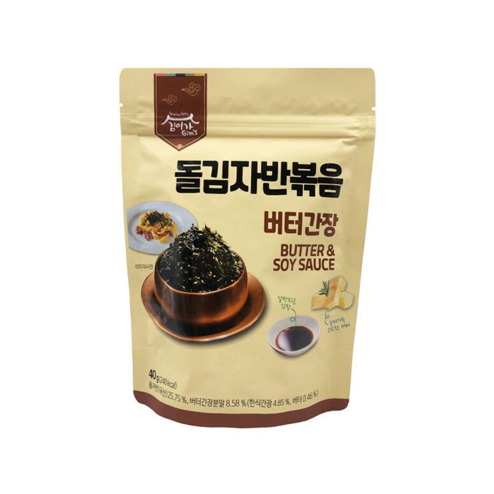Морская капуста Kim&#39;s &amp; Lee&#39;s Сливочное масло 40 г 3 шт