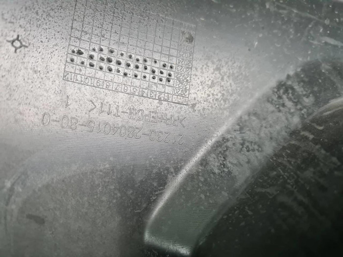 Бампер задний Lada Niva Travel (2020-н.в.)