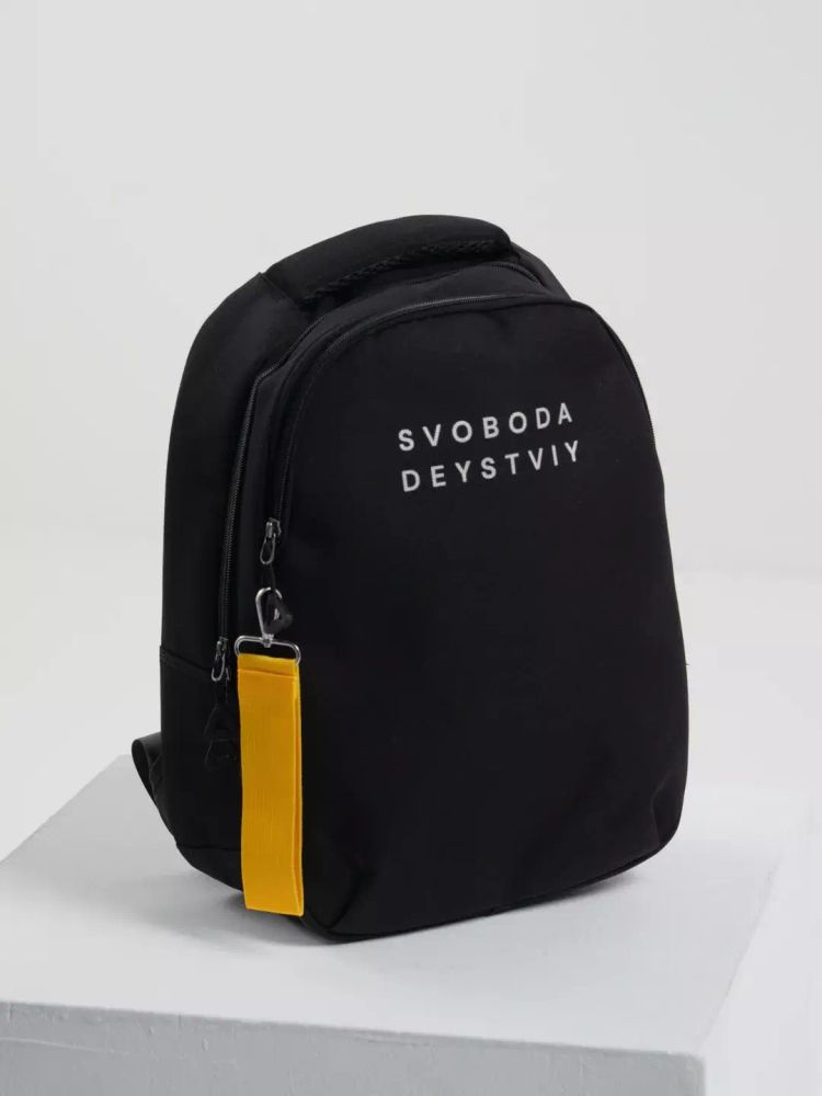 Рюкзак школьный SVOBODA black