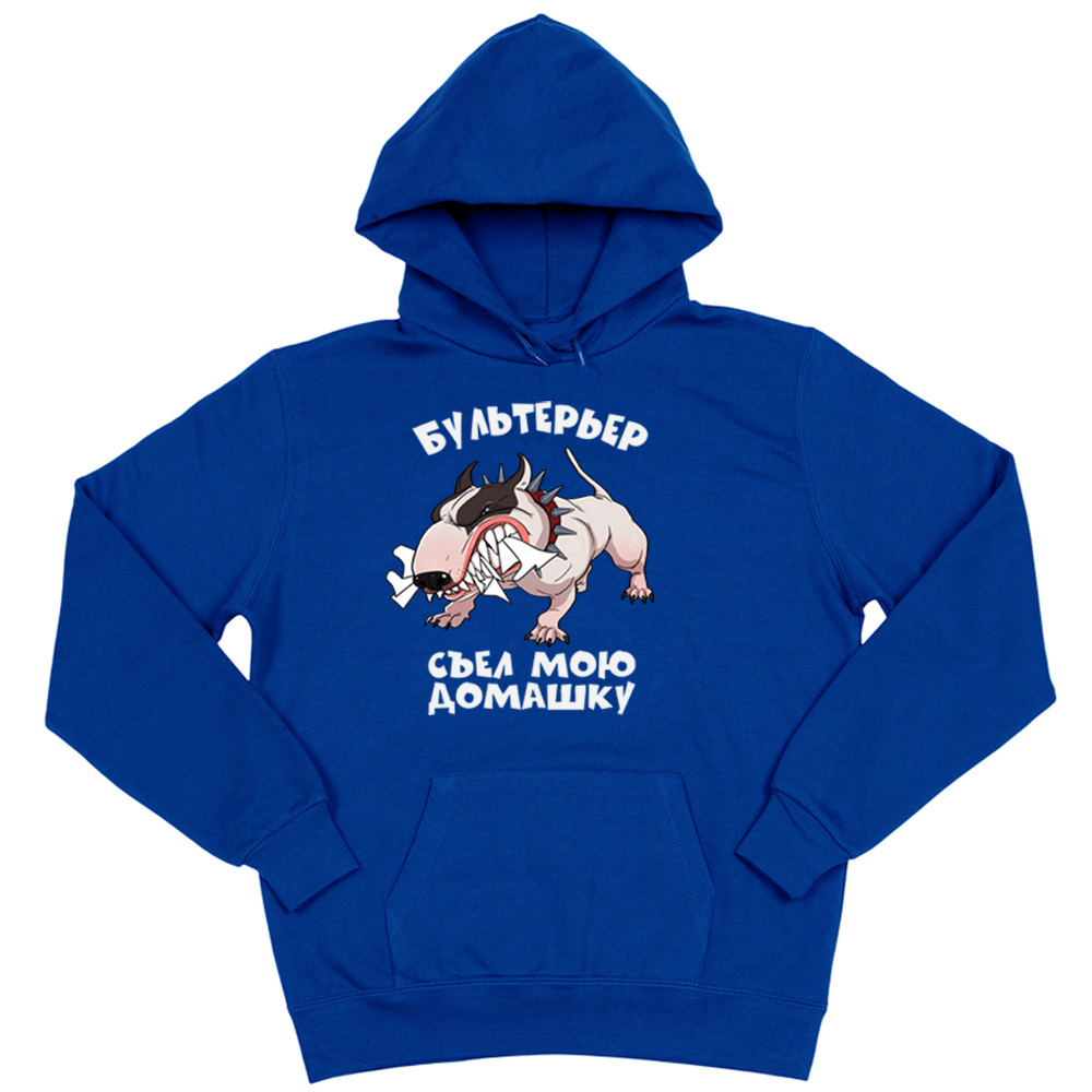 Толстовка "Бультерьер съел домашку"